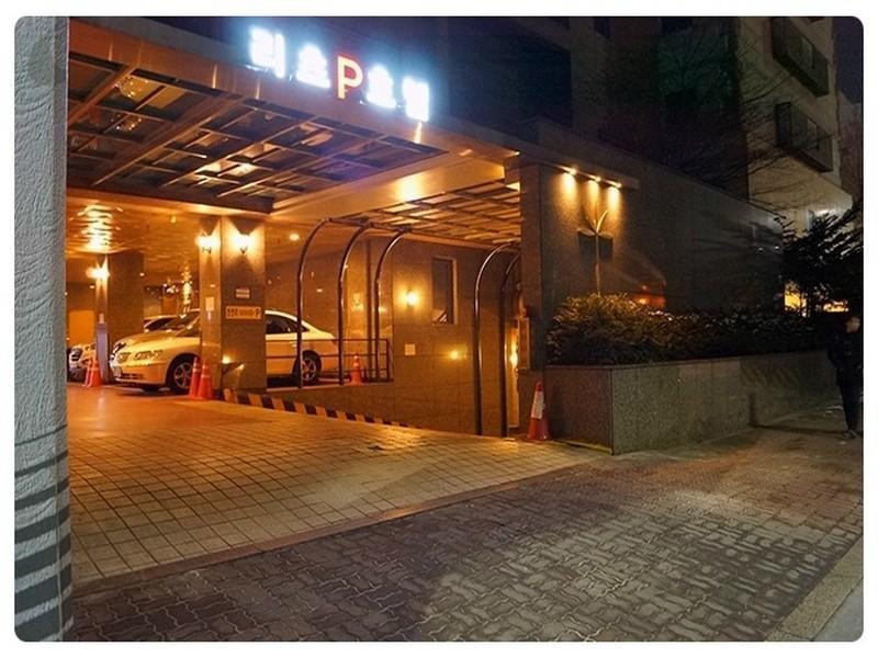 Ritz Seoul Hotel Exterior photo